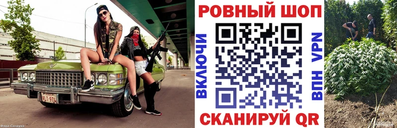 Цена Яхрома Cocaine  Меф  СОЛЬ  Конопля  ГАШИШ 