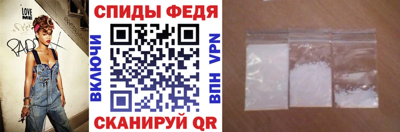 АМФЕТАМИН 98%  Яхрома 