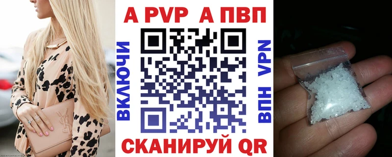 hydra сайт  Яхрома  A-PVP СК КРИС 