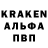 Экстази Punisher andersonianin