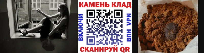 ГАШ гарик  Яхрома 