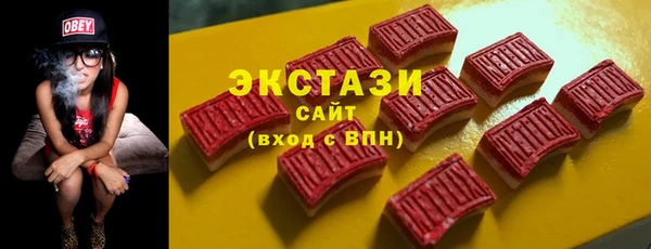 ГАЛЛЮЦИНОГЕННЫЕ ГРИБЫ Алзамай