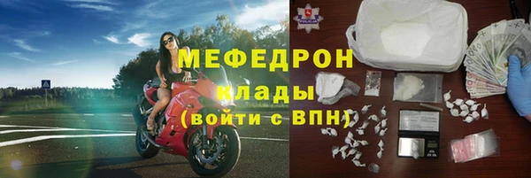 амф Абдулино
