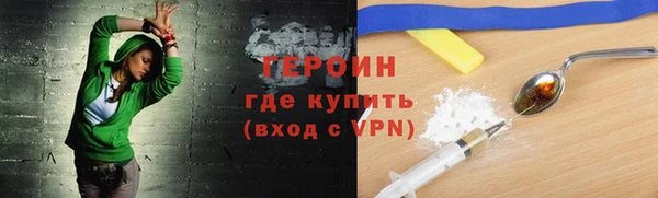 амф Абдулино