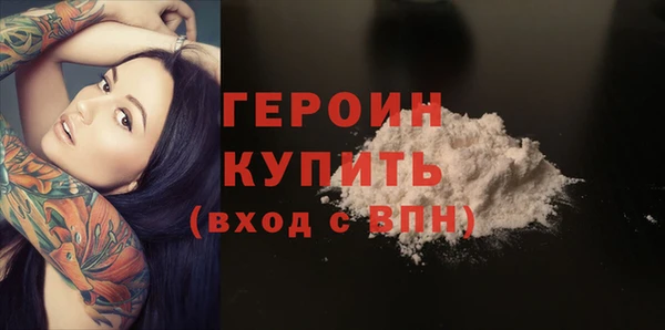 амф Абдулино