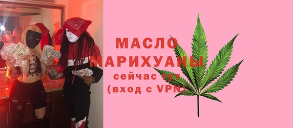 ГАЛЛЮЦИНОГЕННЫЕ ГРИБЫ Алзамай