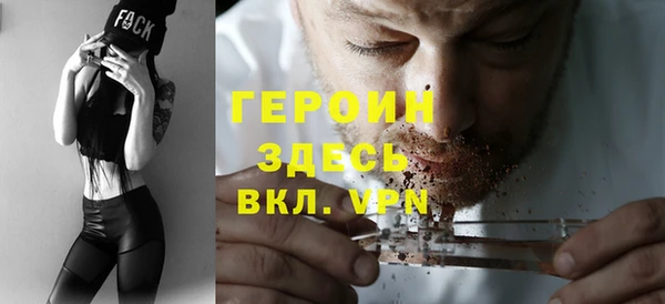 амф Абдулино