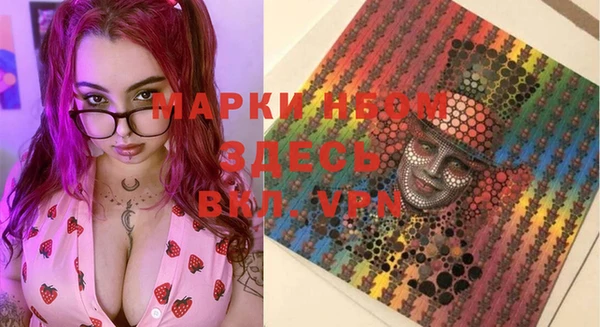 таблы Абаза
