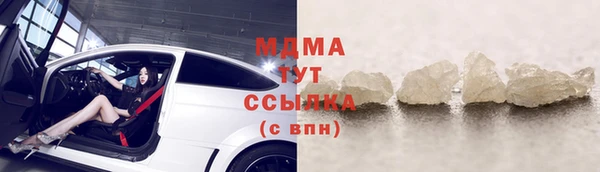spice Алексеевка
