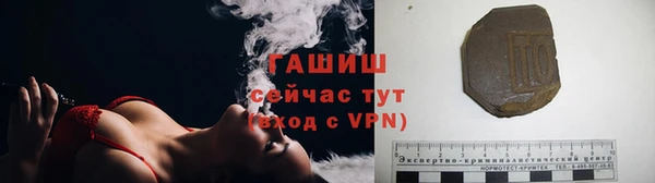 меф Абинск