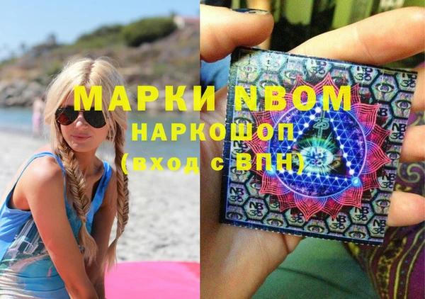 амф Абдулино