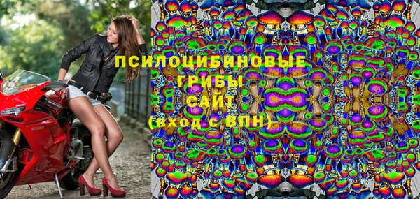 амф Абдулино