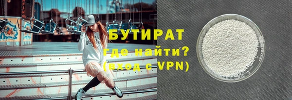 амф Абдулино