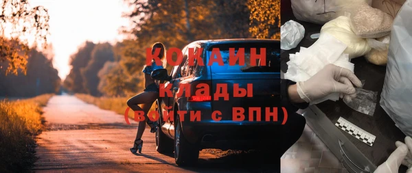 амф Абдулино