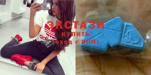 ГАЛЛЮЦИНОГЕННЫЕ ГРИБЫ Алзамай