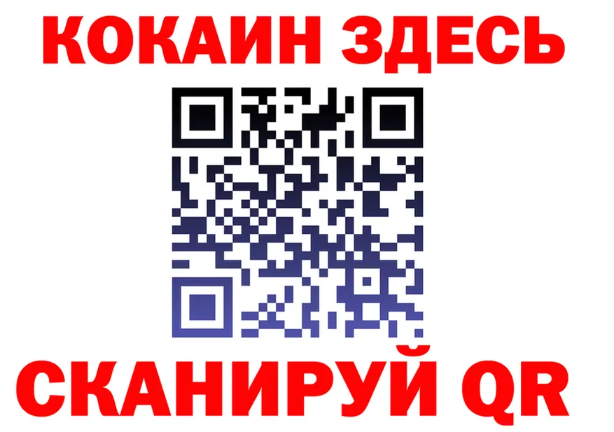 Марихуана VHQ ссылки это МЕГА Яхрома