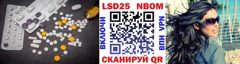 Лсд 25 экстази ecstasy  OMG tor  Яхрома 