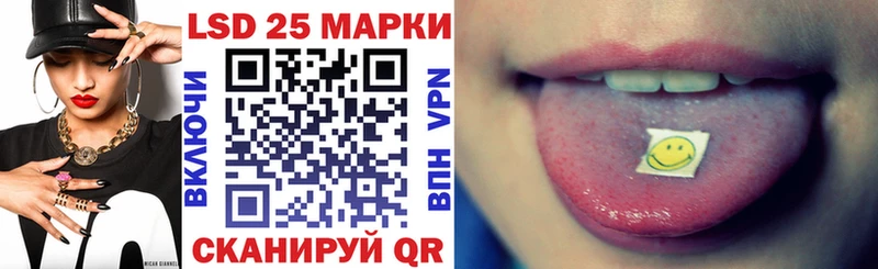 Марки NBOMe 1,5мг  Яхрома 